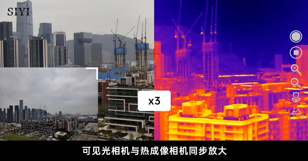 企業微信截圖_17533473681304