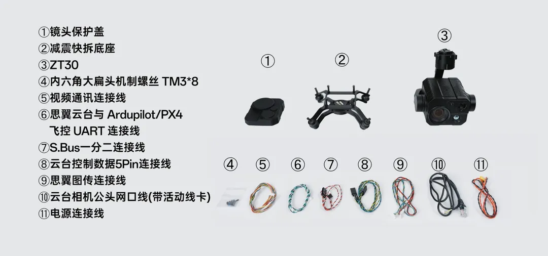 企業(yè)微信截圖_17566978859608